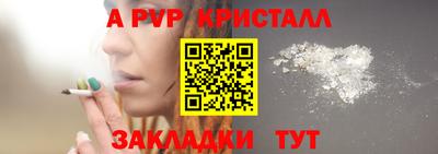 ГАЛЛЮЦИНОГЕННЫЕ ГРИБЫ Конаково