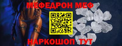 крисы Коммунар