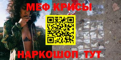 ГАЛЛЮЦИНОГЕННЫЕ ГРИБЫ Конаково