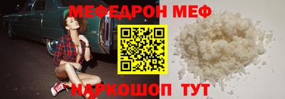 крисы Коммунар