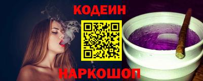 ГАЛЛЮЦИНОГЕННЫЕ ГРИБЫ Конаково