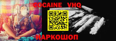 ГАЛЛЮЦИНОГЕННЫЕ ГРИБЫ Конаково