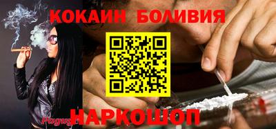 крисы Коммунар