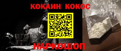 крисы Коммунар