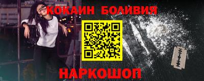 крисы Коммунар