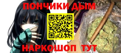 ГАЛЛЮЦИНОГЕННЫЕ ГРИБЫ Конаково