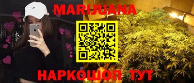 крисы Коммунар