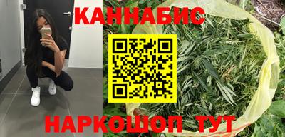 ГАЛЛЮЦИНОГЕННЫЕ ГРИБЫ Конаково