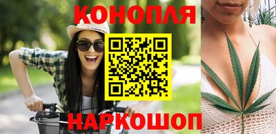 мдма Комсомольск-на-Амуре
