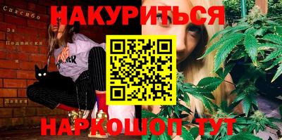 ГАЛЛЮЦИНОГЕННЫЕ ГРИБЫ Конаково