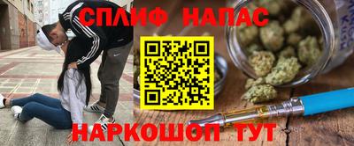 мдма Комсомольск-на-Амуре