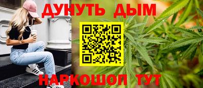 ГАЛЛЮЦИНОГЕННЫЕ ГРИБЫ Конаково