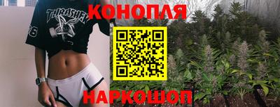 мдма Комсомольск-на-Амуре