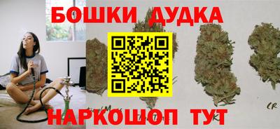 мдма Комсомольск-на-Амуре