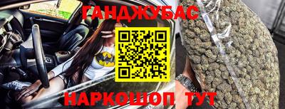 мдма Комсомольск-на-Амуре