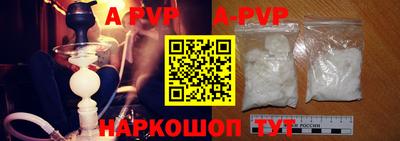 ГАЛЛЮЦИНОГЕННЫЕ ГРИБЫ Конаково