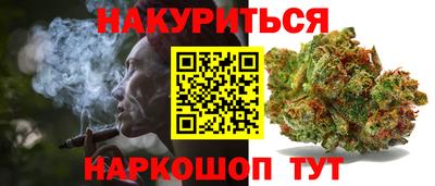 мдма Комсомольск-на-Амуре