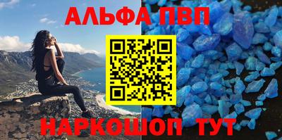 ГАЛЛЮЦИНОГЕННЫЕ ГРИБЫ Конаково