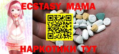 ГАЛЛЮЦИНОГЕННЫЕ ГРИБЫ Конаково