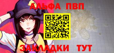 крисы Коммунар