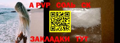 ГАЛЛЮЦИНОГЕННЫЕ ГРИБЫ Конаково