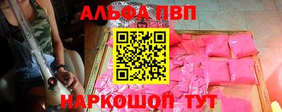 ГАЛЛЮЦИНОГЕННЫЕ ГРИБЫ Конаково