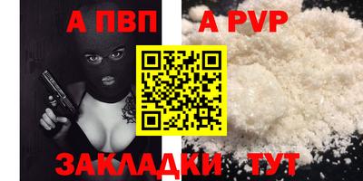ГАЛЛЮЦИНОГЕННЫЕ ГРИБЫ Конаково