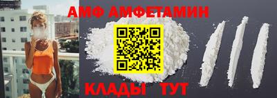 крисы Коммунар