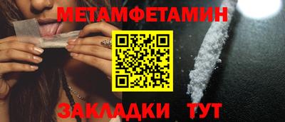ГАЛЛЮЦИНОГЕННЫЕ ГРИБЫ Конаково