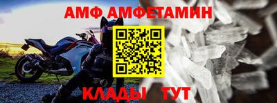ГАЛЛЮЦИНОГЕННЫЕ ГРИБЫ Конаково