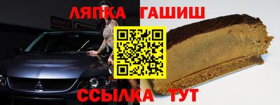 мдма Комсомольск-на-Амуре