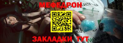 крисы Коммунар