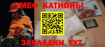 мдма Комсомольск-на-Амуре