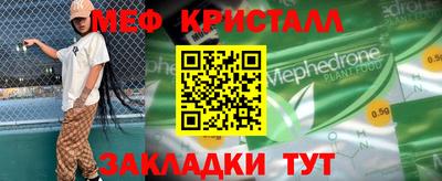 ГАЛЛЮЦИНОГЕННЫЕ ГРИБЫ Конаково